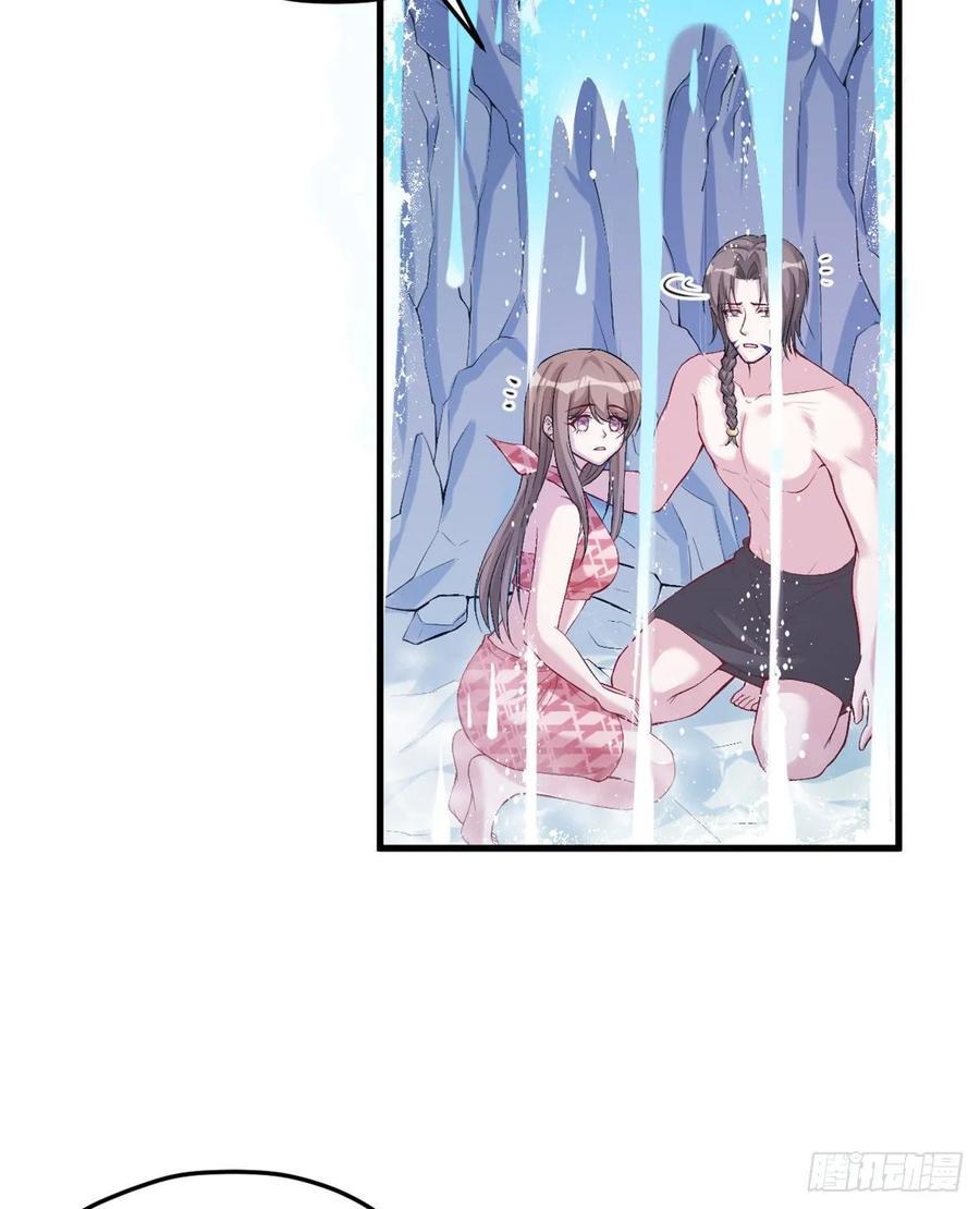 Beauty and the Beasts Chapter 170 Gambar 44
